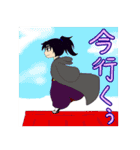 ヨヅキ（個別スタンプ：35）