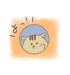 ゆるくてまるい動物スタンプ（個別スタンプ：32）