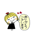 毎日使えて便利♡（個別スタンプ：21）