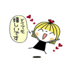 毎日使えて便利♡（個別スタンプ：25）