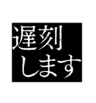 ▶激熱次回予告100％【動く】2（個別スタンプ：6）