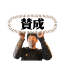 竜介スタンプ/2022（個別スタンプ：11）