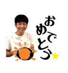 竜介スタンプ/2022（個別スタンプ：38）
