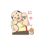 イカしたOJさん（個別スタンプ：5）