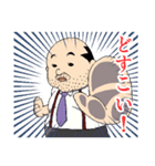 イカしたOJさん（個別スタンプ：28）