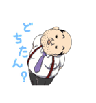 イカしたOJさん（個別スタンプ：36）