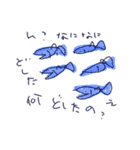 魚がゆるっと応援してる（個別スタンプ：9）