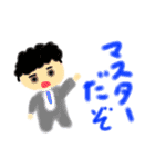 ぱなことゆかいななかまたちPart1（個別スタンプ：2）
