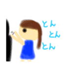 ぱなことゆかいななかまたちPart1（個別スタンプ：4）
