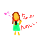 ぱなことゆかいななかまたちPart1（個別スタンプ：8）
