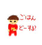 ぱなことゆかいななかまたちPart1（個別スタンプ：17）