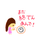 ぱなことゆかいななかまたちPart1（個別スタンプ：23）