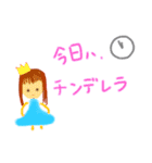 ぱなことゆかいななかまたちPart1（個別スタンプ：24）