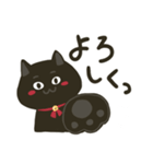 くろねさん家のくろねこさん（個別スタンプ：7）