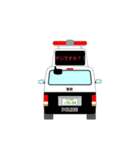 パトカー(事故処理車)電光掲示板風 敬語（個別スタンプ：23）