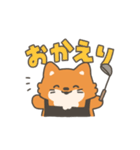 もねくん（個別スタンプ：8）