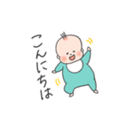 くるりんチビベビー（個別スタンプ：1）