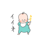くるりんチビベビー（個別スタンプ：2）