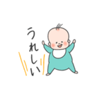 くるりんチビベビー（個別スタンプ：3）