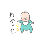 くるりんチビベビー（個別スタンプ：5）