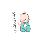 くるりんチビベビー（個別スタンプ：7）
