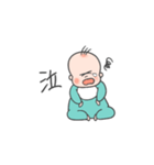 くるりんチビベビー（個別スタンプ：9）