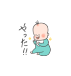 くるりんチビベビー（個別スタンプ：10）