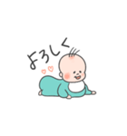 くるりんチビベビー（個別スタンプ：13）