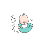 くるりんチビベビー（個別スタンプ：15）