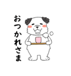 わんこの丸くん（個別スタンプ：13）