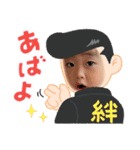 ららあれんしおん♡（個別スタンプ：13）