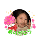 ららあれんしおん♡（個別スタンプ：14）