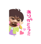 ららあれんしおん♡（個別スタンプ：15）