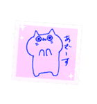 めずらしくつかいやすい☆ねこサン（個別スタンプ：3）