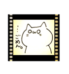 めずらしくつかいやすい☆ねこサン（個別スタンプ：4）