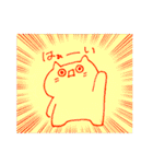 めずらしくつかいやすい☆ねこサン（個別スタンプ：5）