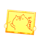 めずらしくつかいやすい☆ねこサン（個別スタンプ：9）