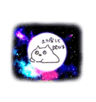 めずらしくつかいやすい☆ねこサン（個別スタンプ：10）