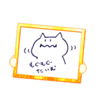 めずらしくつかいやすい☆ねこサン（個別スタンプ：15）