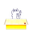 めずらしくつかいやすい☆ねこサン（個別スタンプ：16）