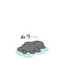 わんちゃんの平凡な日常（個別スタンプ：30）
