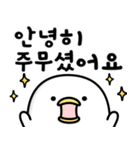 うるせぇトリのゆるく使えるやつ★韓国語（個別スタンプ：3）