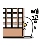 うるせぇトリのゆるく使えるやつ★韓国語（個別スタンプ：31）