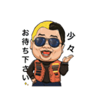 沖縄サムライ MG 挨拶スタンプ✨（個別スタンプ：4）