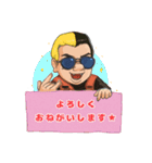 沖縄サムライ MG 挨拶スタンプ✨（個別スタンプ：8）