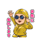 沖縄サムライ MG 挨拶スタンプ✨（個別スタンプ：12）