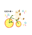 みかん自転車とねこ（個別スタンプ：2）