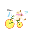 みかん自転車とねこ（個別スタンプ：9）