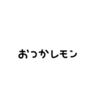 らぶりーめっせーじ♡（個別スタンプ：10）