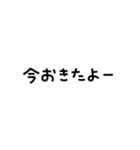 らぶりーめっせーじ♡（個別スタンプ：14）